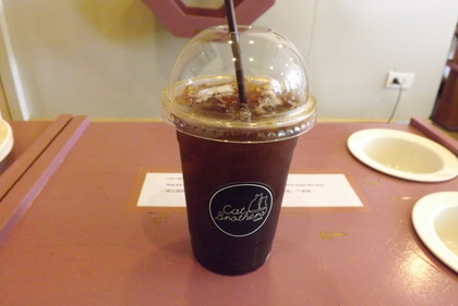 アイス・アメリカーノ